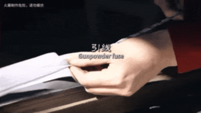 微信图片_20250213144229_compressed (1).gif